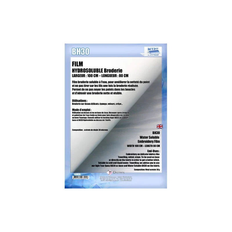Film - Broderie - Hydrosoluble - 80 x 100 cm